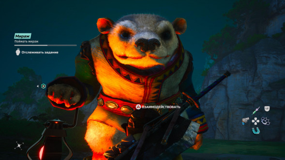 Игра Biomutant [Nintendo Switch, русская версия] в Хабаровске