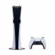 Игровая консоль Sony PlayStation 5 Pro, 2 ТБ, белый в Хабаровске