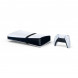 Игровая консоль Sony PlayStation 5 Pro, 2 ТБ, белый в Хабаровске