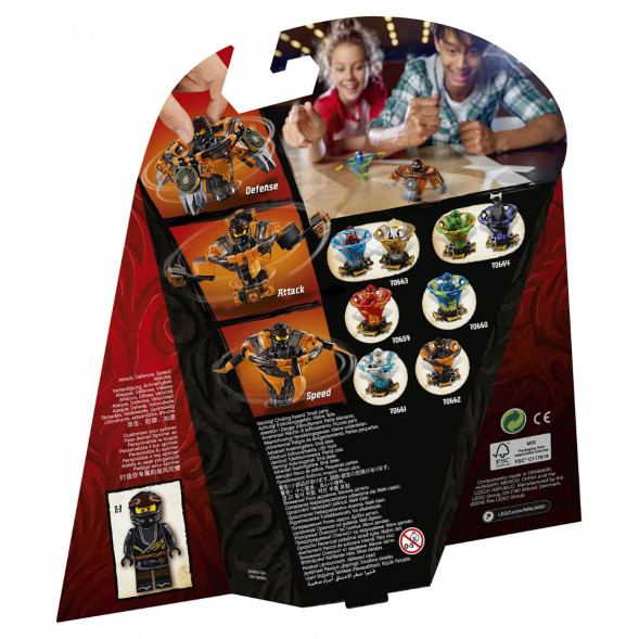 Конструктор LEGO Ninjago 70662 Коул мастер Кружитцу в Хабаровске