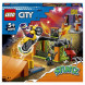 Конструктор LEGO City 60293 Парк каскадёров в Хабаровске