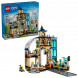 Конструктор LEGO City 60469 Центральный железнодорожный вокзал в Хабаровске