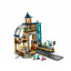 Конструктор LEGO City 60469 Центральный железнодорожный вокзал в Хабаровске