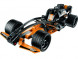 Конструктор LEGO Technic 42026 Чёрный гоночный автомобиль в Хабаровске
