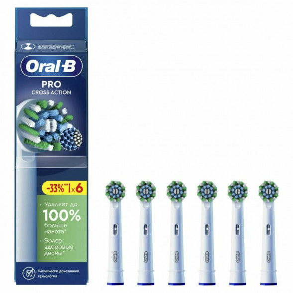 Насадки на зубные щетки Oral-B Cross Action Pro, 6 шт. в Хабаровске