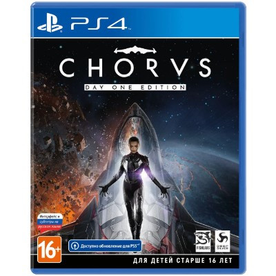 Игра Chorus Day One Edition [PS4, русские субтитры] в Хабаровске