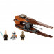 Констркутор LEGO Star Wars 7959 Звездный истребитель Джеонозианцев в Хабаровске