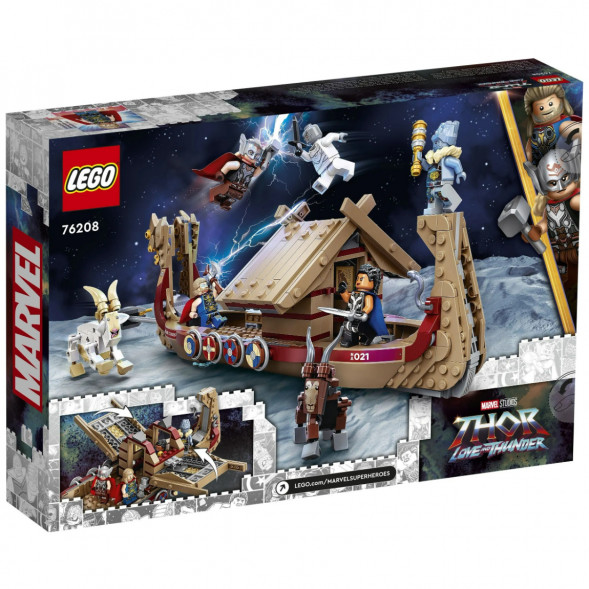 Конструктор LEGO Super Heroes 76208 Козья лодка в Хабаровске
