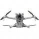 Квадрокоптер DJI Mini 4 Pro Fly More Combo (DJI RC 2) в Хабаровске