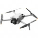 Квадрокоптер DJI Mini 4 Pro Fly More Combo (DJI RC 2) в Хабаровске