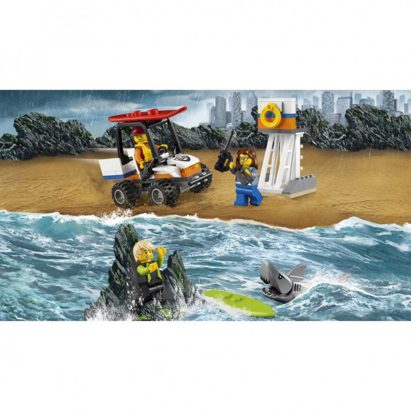 Конструктор LEGO City 60163 Береговая охрана в Хабаровске
