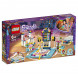 Конструктор LEGO Friends 41372 Занятие по гимнастике в Хабаровске
