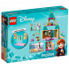 Конструктор LEGO Disney 43204 Веселье в замке Анны и Олафа в Хабаровске