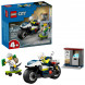 Конструктор LEGO City 60455 Полицейская погоня на мотоцикле в Хабаровске
