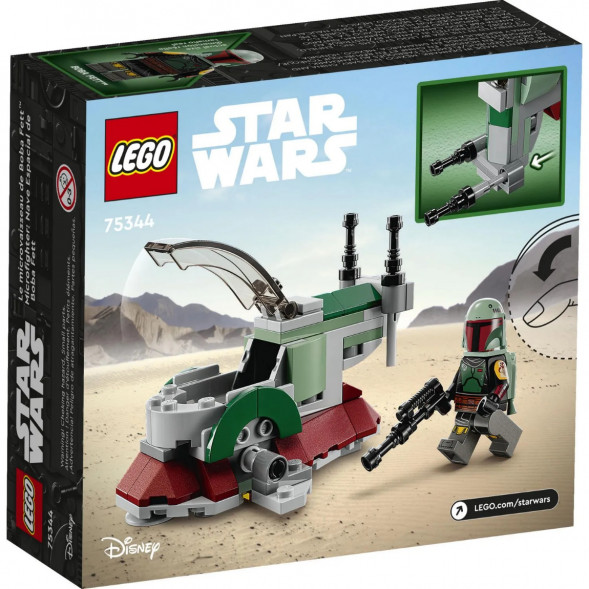 Конструктор LEGO Star Wars 75344 Космический корабль Бобы Фетта в Хабаровске
