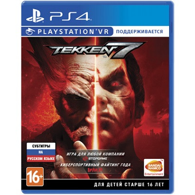Tekken 7 с поддержкой PS VR [PS4, Русские субтитры] в Хабаровске