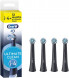 Насадки на зубные щетки Oral-B iO Series Ultimate Clean Black - CrissCross - 4 шт. в Хабаровске