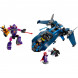 Конструктор LEGO Super Heroes 76022 Люди Икс против Стражей в Хабаровске