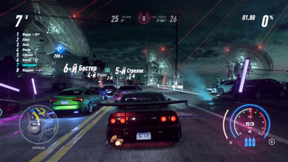 Need for Speed Heat [PS4, русская версия]  в Хабаровске