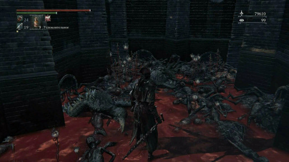 Игра Bloodborne. Хиты PlayStation [PS4] в Хабаровске