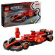 Конструктор LEGO Speed Champions 77242 Ferrari SF-24 F1 в Хабаровске