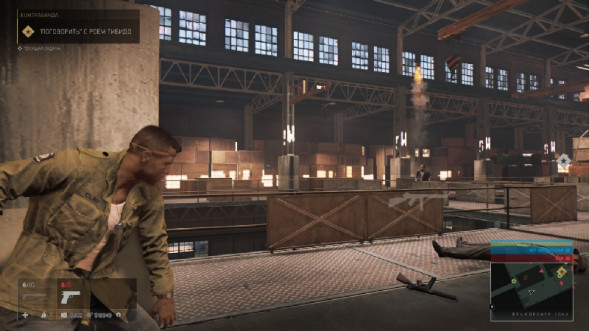 Игра для PlayStation 4 Mafia: Trilogy Definitive Edition в Хабаровске