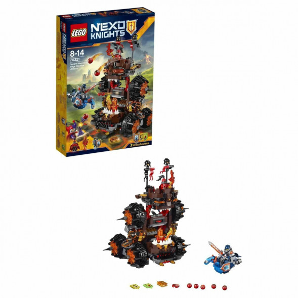 Конструктор LEGO Nexo Knights 70321 Роковое наступление Генерала Магмара в Хабаровске