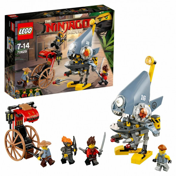 Конструктор LEGO Ninjago 70629 Нападение пираньи в Хабаровске