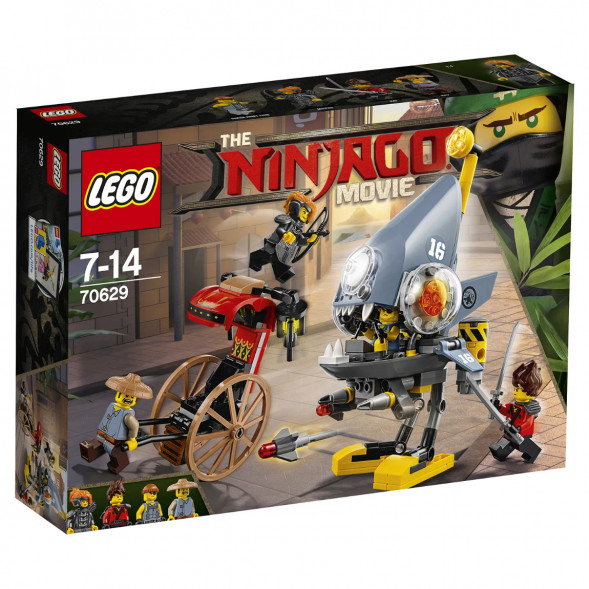 Конструктор LEGO Ninjago 70629 Нападение пираньи в Хабаровске