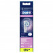 Насадки на зубные щетки Oral-B Sensitive Clean, 4 шт. в Хабаровске