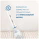 Насадки на зубные щетки Oral-B Sensitive Clean, 4 шт. в Хабаровске