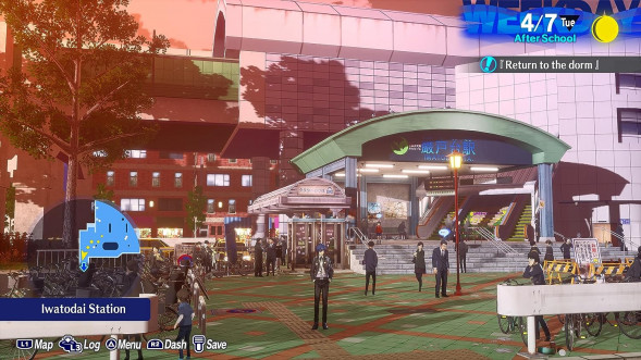 Игра Persona 3: Reload [PS4, русские субтитры] в Хабаровске