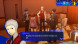 Игра Persona 3: Reload [PS4, русские субтитры] в Хабаровске