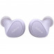 Беспроводные наушники Jabra Elite 4, Lilac в Хабаровске