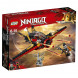 Конструктор LEGO Ninjago 70650 Крыло судьбы в Хабаровске