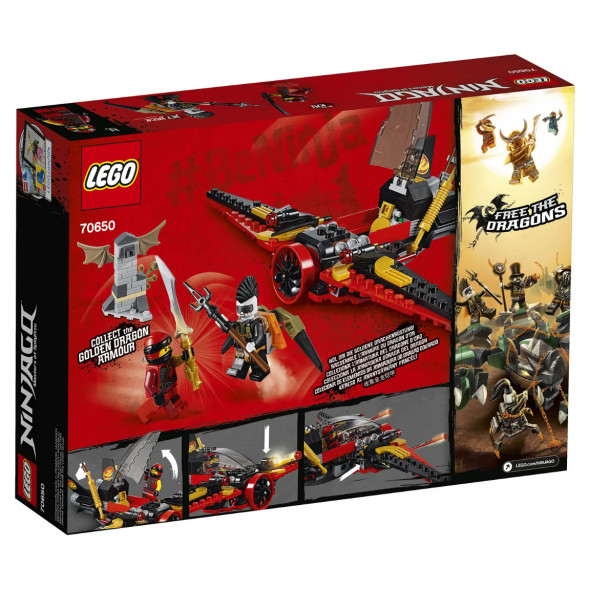 Конструктор LEGO Ninjago 70650 Крыло судьбы в Хабаровске