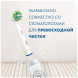 Насадки на зубные щетки Oral-B Cross Action, 9 шт. в Хабаровске