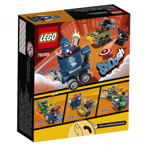 Конструктор LEGO Super Heroes 76065 Капитан Америка против Красного Черепа в Хабаровске