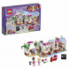 Конструктор LEGO Friends 41119 Кондитерская в Хабаровске