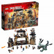 Конструктор LEGO Ninjago 70655 Пещера драконов в Хабаровске
