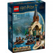 Конструктор LEGO Harry Potter 76426 Лодочный домик в замке Хогвартс в Хабаровске