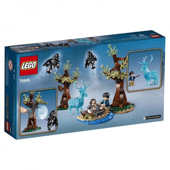 Конструктор LEGO Harry Potter 75945 Экспекто Патронум  в Хабаровске