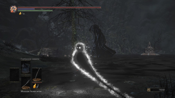 Dark Souls Trilogy [PS4, русская версия] в Хабаровске