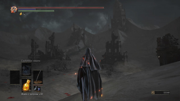 Dark Souls Trilogy [PS4, русская версия] в Хабаровске