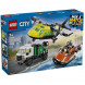 Конструктор LEGO City 60505 Самолет, сервисный грузовик и судно на воздушной подушке в Хабаровске