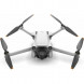Квадрокоптер DJI Mini 3 Pro (без пульта) в Хабаровске