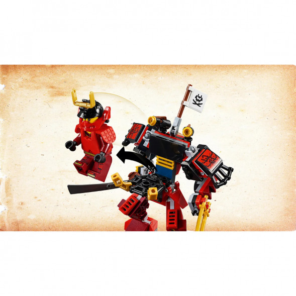 Конструктор LEGO Ninjago 70665 Робот-самурай в Хабаровске