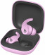 Беспроводные наушники Beats Fit Pro, Stone Purple в Хабаровске