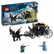 Конструктор LEGO Harry Potter 75951 Побег Грин-де-Вальда в Хабаровске