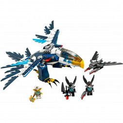 Конструктор LEGO Legends of Chima 70003 Перехватчик орлицы Эрис